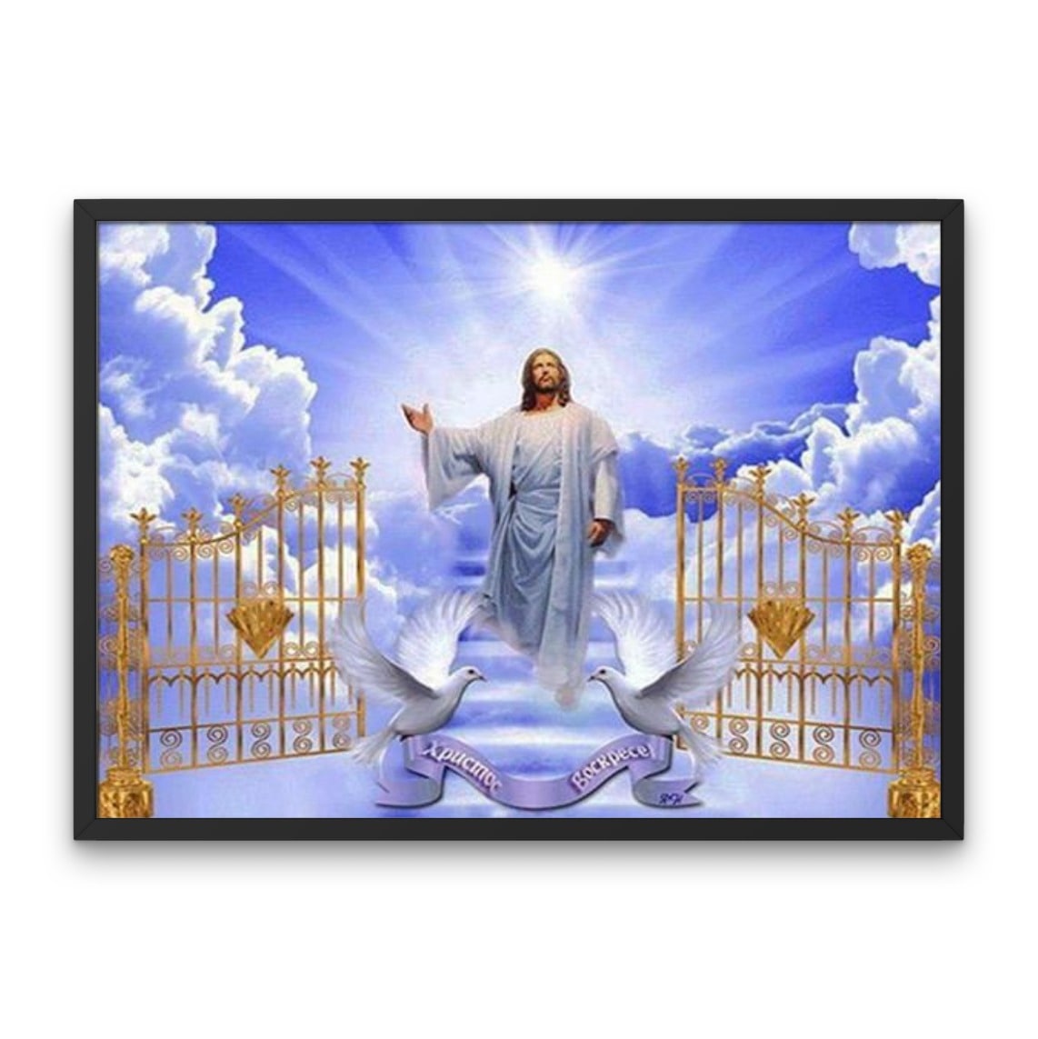 Cristo ressuscitou dos mortos
